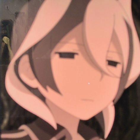 ozen